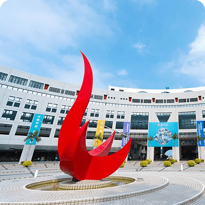 HKUST Achieves Outstanding Results in the Third Round of the RAISe+ Scheme | Ranking First among Local Universities in Total Number of Funded Projects