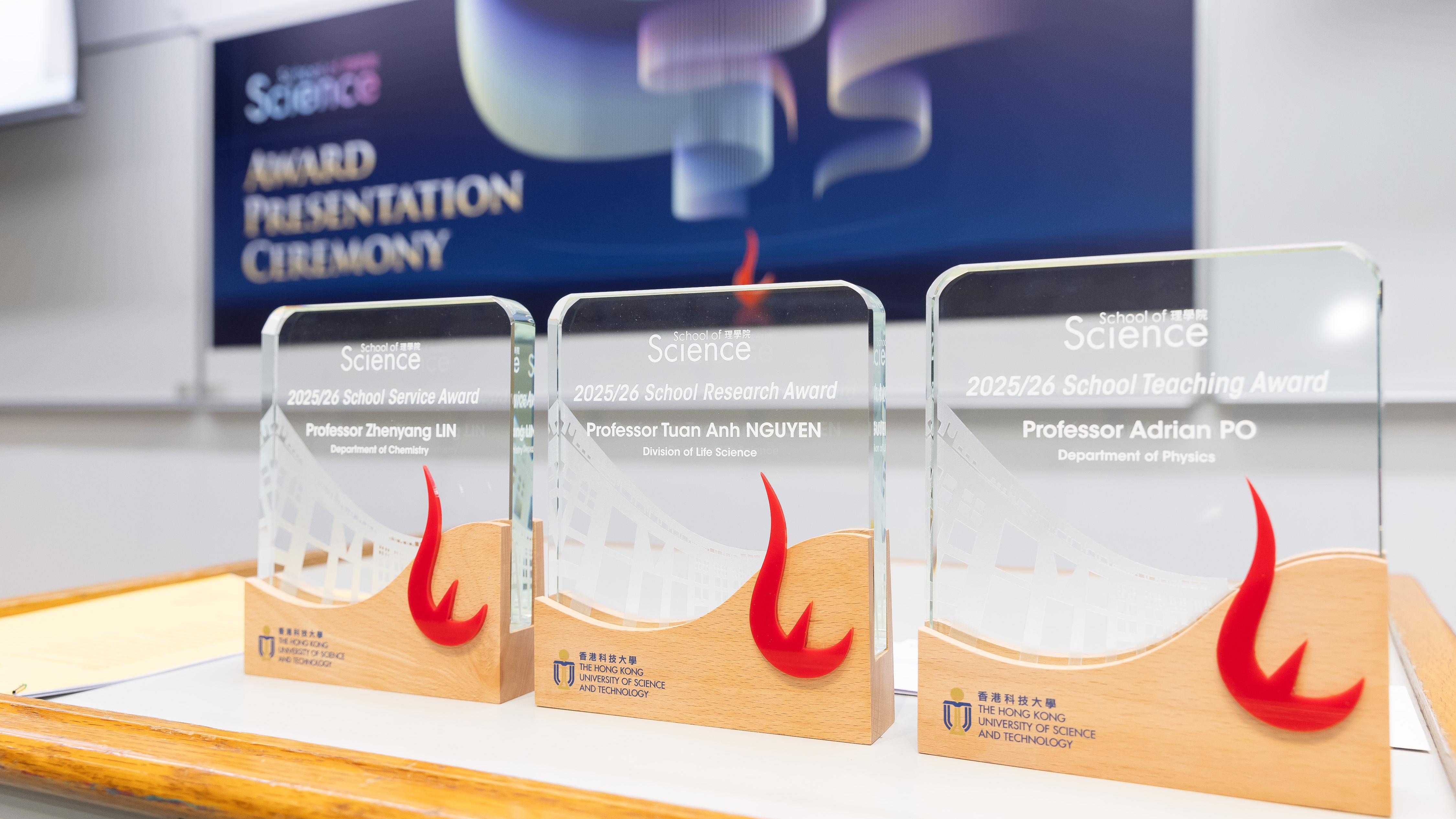 HKUST School of Science Honors Outstanding Faculty for Excellence in Research, Teaching, and Service